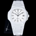 AET Factory PATEK PHILIPPE White Face 9015 Tiffany 5711 White Steel Case Watch